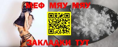 крисы Нарткала