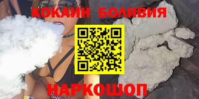 крисы Нарткала