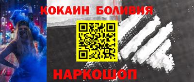 крисы Нарткала