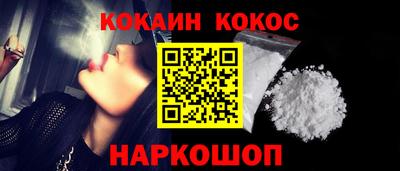 крисы Нарткала