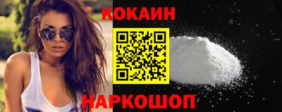 крисы Нарткала