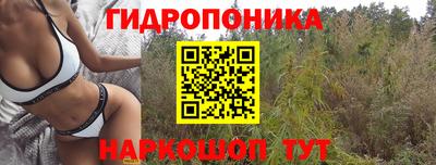 мефедрон мука Нальчик