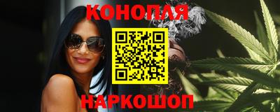 мефедрон мука Нальчик