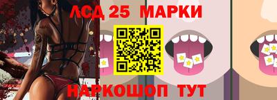 крисы Нарткала