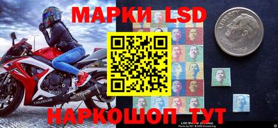 мефедрон мука Нальчик