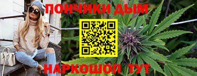 крисы Нарткала