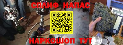 крисы Нарткала