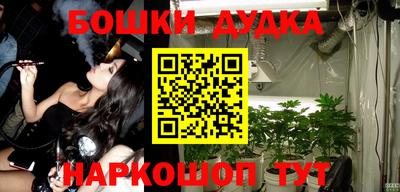 мефедрон мука Нальчик