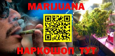 крисы Нарткала