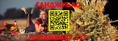 мефедрон мука Нальчик