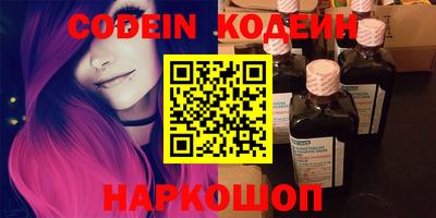 мефедрон мука Нальчик