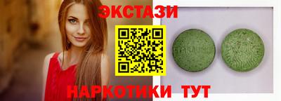 мефедрон мука Нальчик