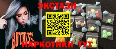 крисы Нарткала