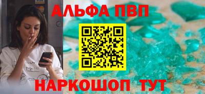 крисы Нарткала