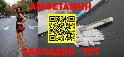 мефедрон мука Нальчик