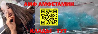 крисы Нарткала