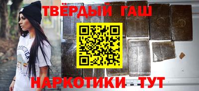 мефедрон мука Нальчик
