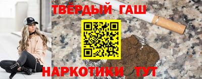 мефедрон мука Нальчик