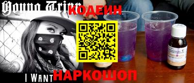 крисы Нарткала
