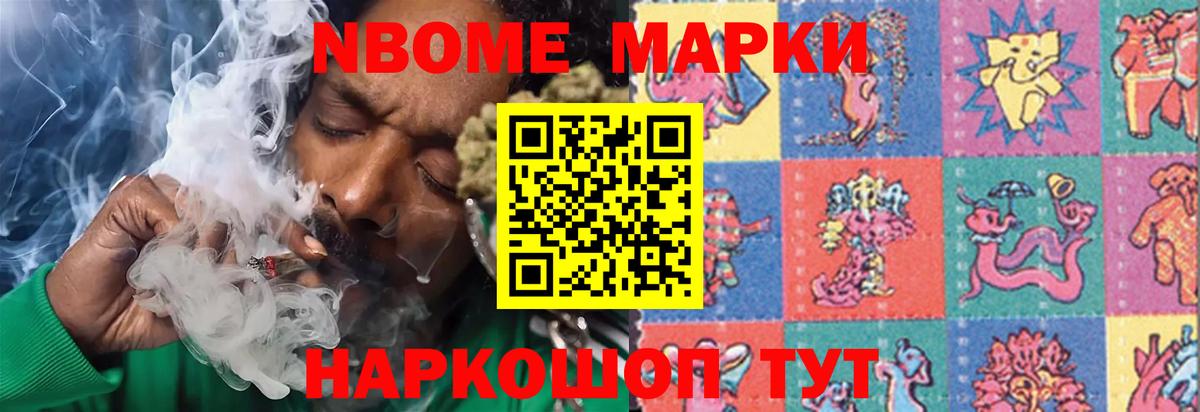 Лсд 25 экстази кислота  Вход с VPN  LSD-25 экстази ecstasy  Сургут 